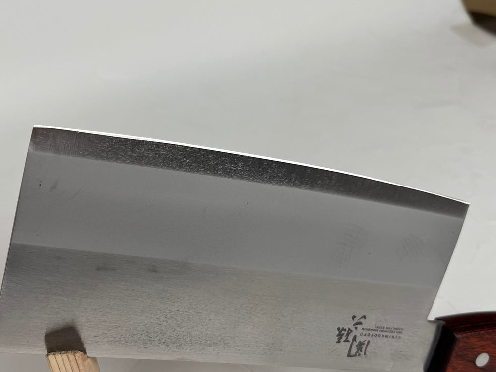 KAI Seki Magoroku 3mm thick Chinese cleaver 175 mm Mo.V steel brown handle