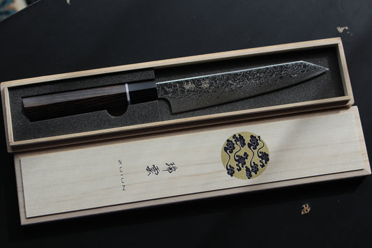Seki Kanetsugu Zuiun SG2/R2 powder steel  petty knife Bunka 150 mm 64 damascus