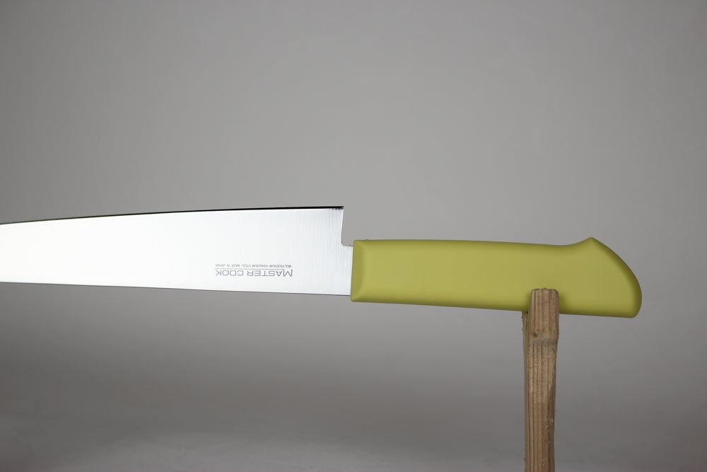 Kataoka MASTER COOK MCSK240Y Slicer knife 24cm Antibacterial Handle Yellow US stock