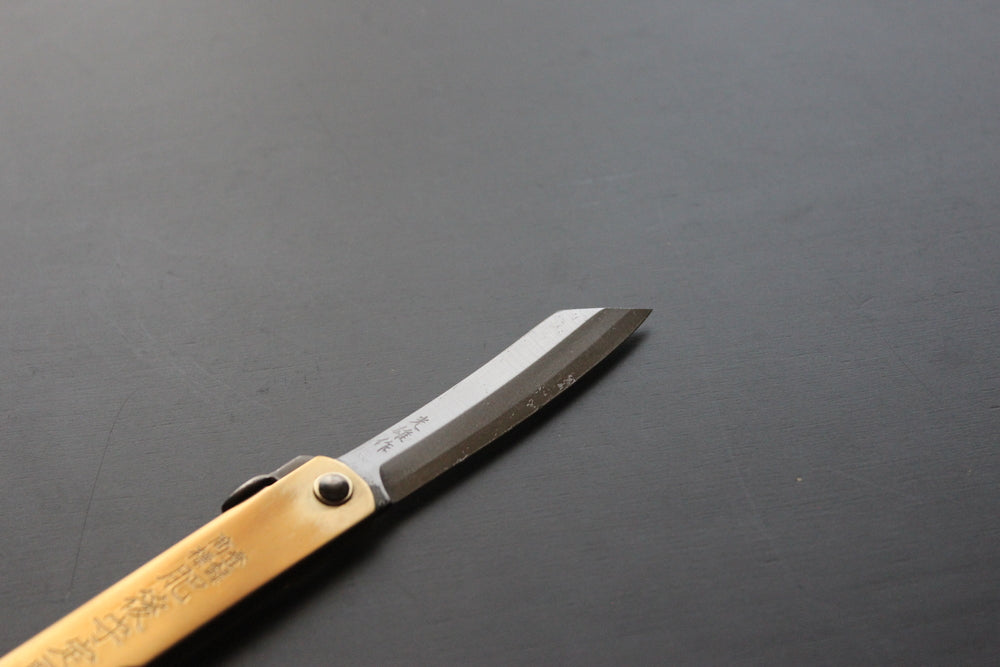 Higonokami Folding Knife Aogami warikomi Large 75 mm Mitsuo Saku brass handle