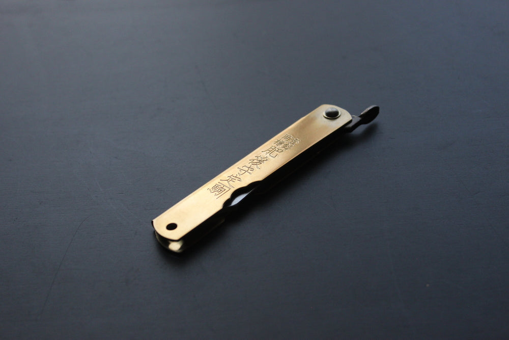 Higonokami folding knife Aogami Warikomi 75 mm Mitsuo Saku brass handle US stock