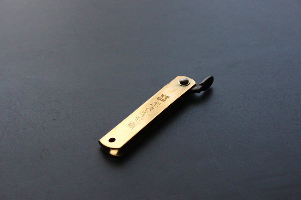 Higonokami folding knife Aogami warikomi pocket size 50mm with brown holder US stock