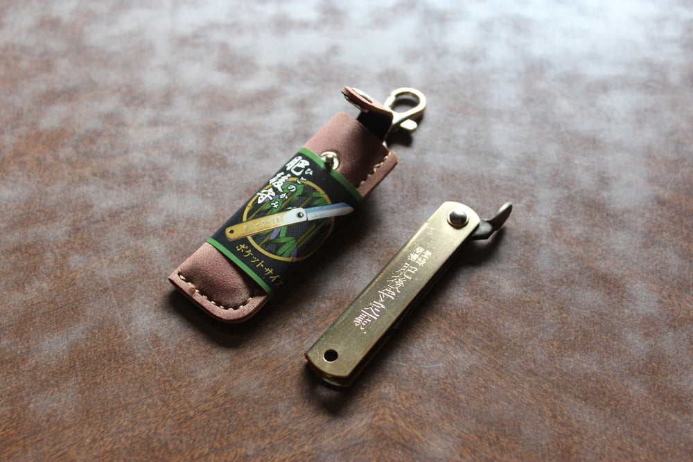 Higonokami folding knife Aogami warikomi pocket size 50mm with brown holder US stock