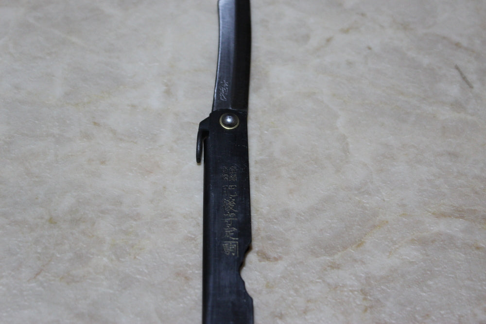 Higonokami Folding pocket knife SK steel warikomi black handle 160 mm US stock