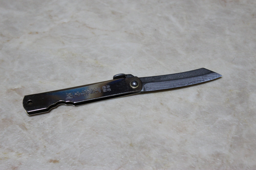 Higonokami Japanese Folding Pocket Knife Full SK steel Silver handle 160 mm