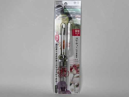 Suncraft Long peeler Plus with safety case SSK-09 I type vegetable slicer