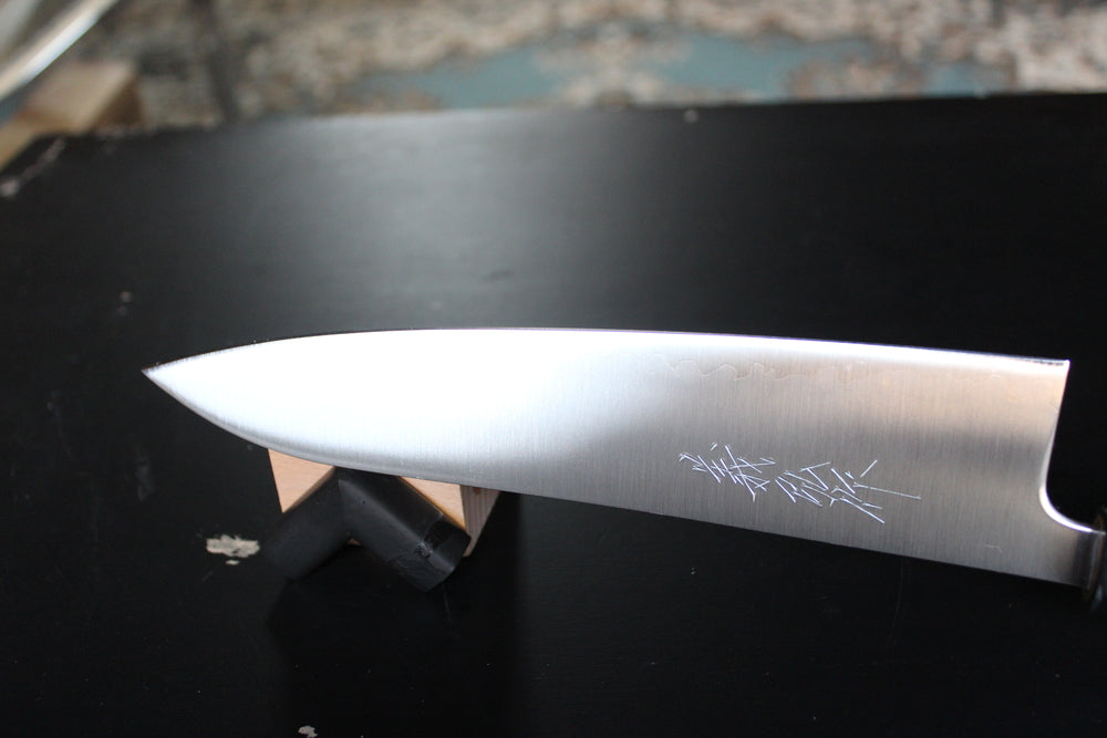 Goh Yoshihiro 210 mm (8.25 inch) Aogami super chef's knife with Saya