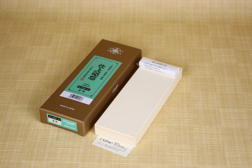 Suehiro Ouka 3000 No base grit 3000 finishing sharpening stone soaking type whetstone Size 1 US stock