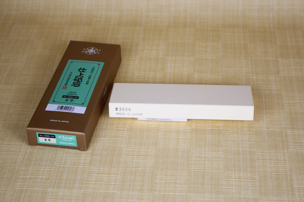 Suehiro Ouka 3000 No base grit 3000 finishing sharpening stone soaking type whetstone Size 1 US stock