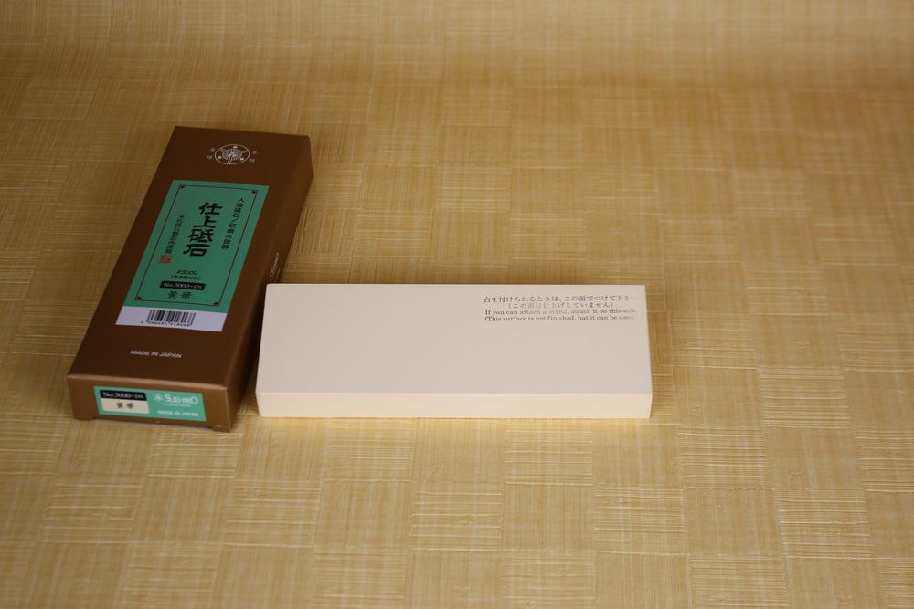 Suehiro Ouka 3000 No base grit 3000 finishing sharpening stone soaking type whetstone Size 1 US stock