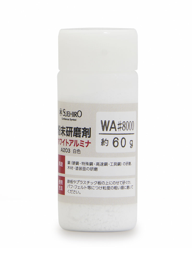 Suehiro Emery 38806 Alumina White Alundum grit 8000