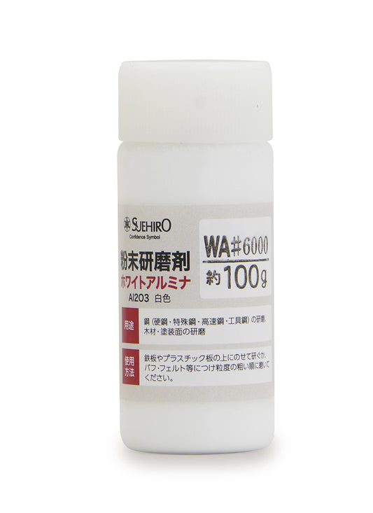 Suehiro Emery 38813 Alumina White Alundum grit 6000