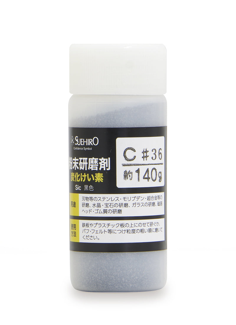 Suehiro Emery 38905 Silicon Carbide Carborundum grit 36