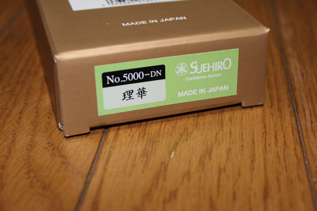 Suehiro Rika 5000 No base Finishing grit 5000 Sharpening stone Soaking Type Size 1 US stock