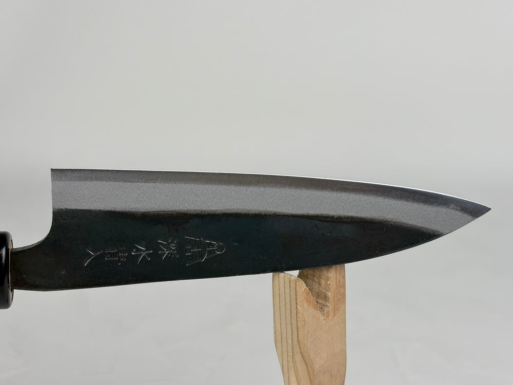 Blue steel 2 Kurouchi petty knife 120 mm Sakura wood handle