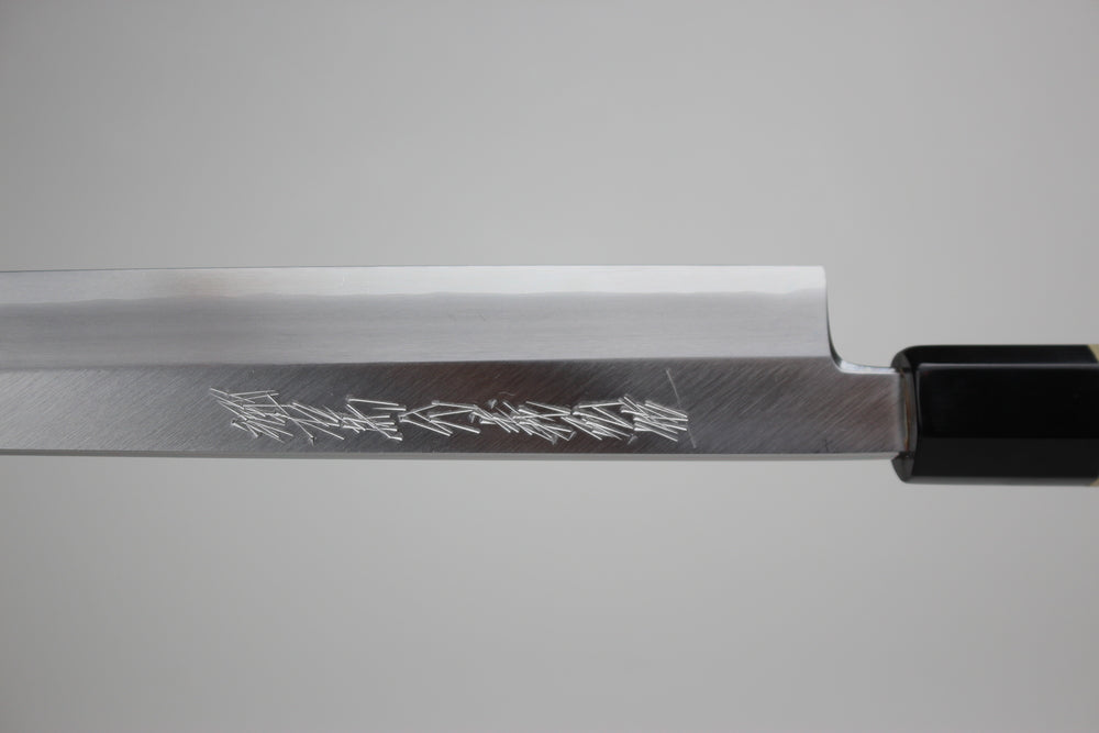 Goh Yoshihiro Gin 3 stainless steel Yanagiba knife 270 mm Gin-san Kasumi pattern with Saya cover