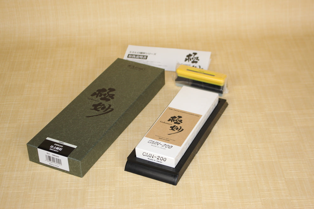 Suehiro Gokumyo GMN200 grit 20000 razor sharp edge sharpening stone with dual cleaner US stock