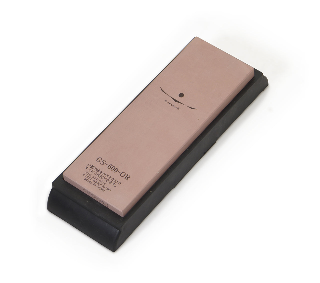 Suehiro Gokumyo GS series Rubber stand GS-BGS for stone size 205 x 72mm