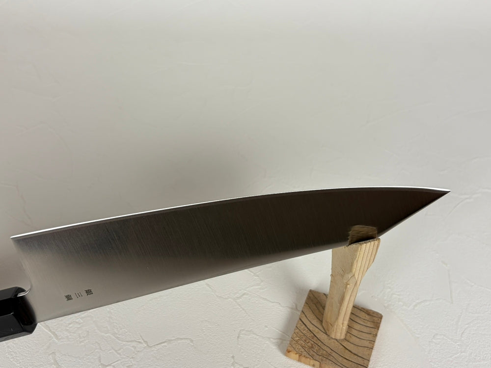 Chikuzen Samonji Ginsan Kiritsuke Gyuto Knife 205mm Ebony Octagonal Handle