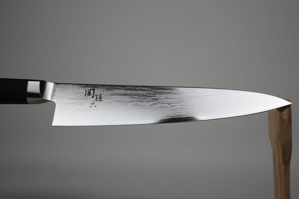 KAI Seki Magoroku Damascus AE5205 Chef's knife 210 mm Gyuto VG-10 core