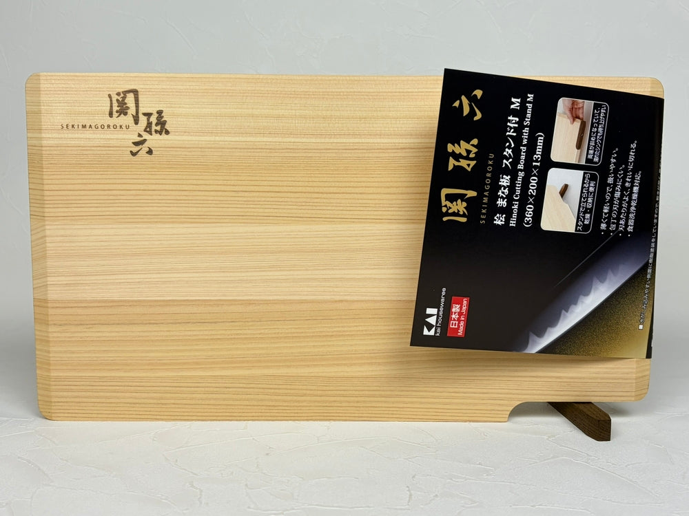 Seki Magoroku AP-5225 Hinoki Cutting Board with Built-in Stand 360 x 200 mm