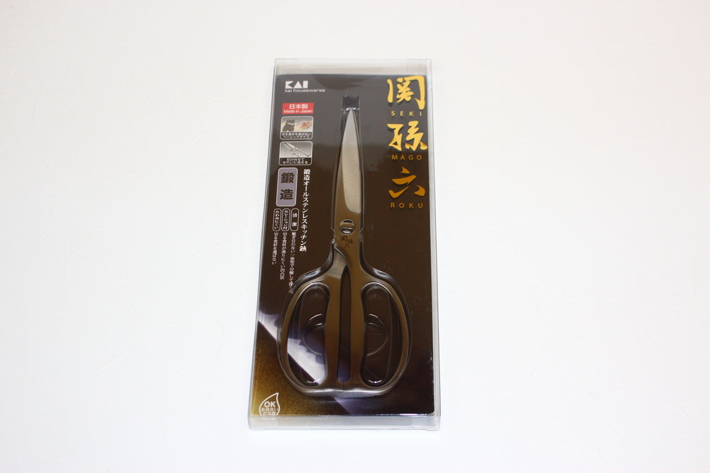 KAI Seki Magoroku kitchen scissors Forged stainless steel DH3345 205 mm