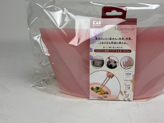 Silicone Food Storage Bag Stand Up 450ml Microwave Oven Freezer Safe Kai DH-6309