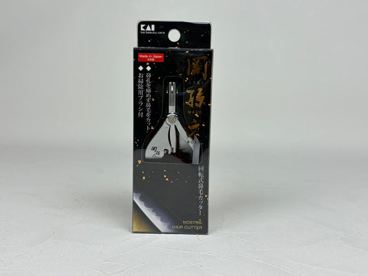Seki Magoroku HC-3513 Manual Nose Hair Trimmer Stainless Battery Free