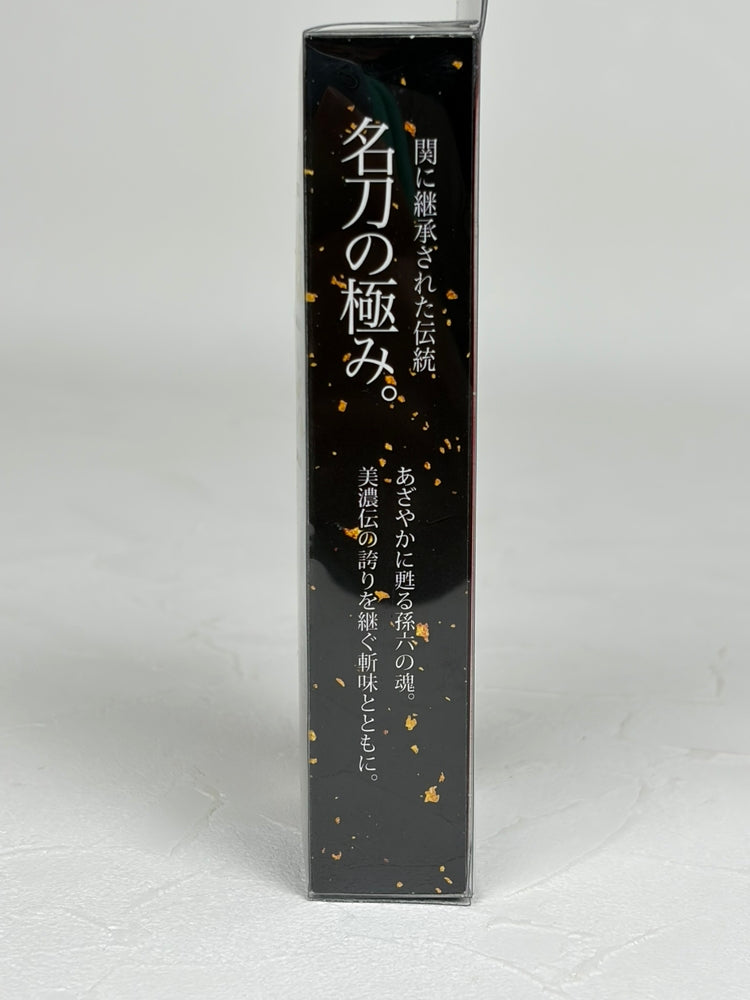 Seki Magoroku HC-3513 Manual Nose Hair Trimmer Stainless Battery Free