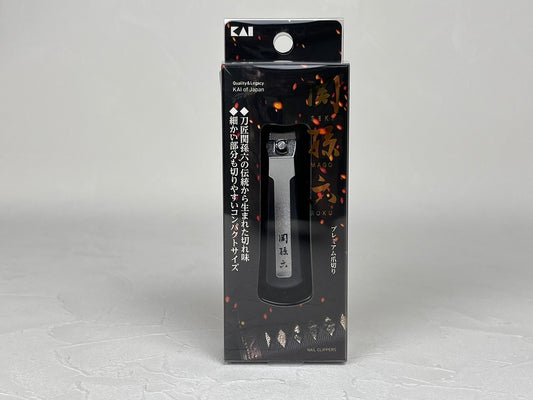 KAI Seki Magoroku Premium Nail Clipper Type 101S Stainless Steel blade