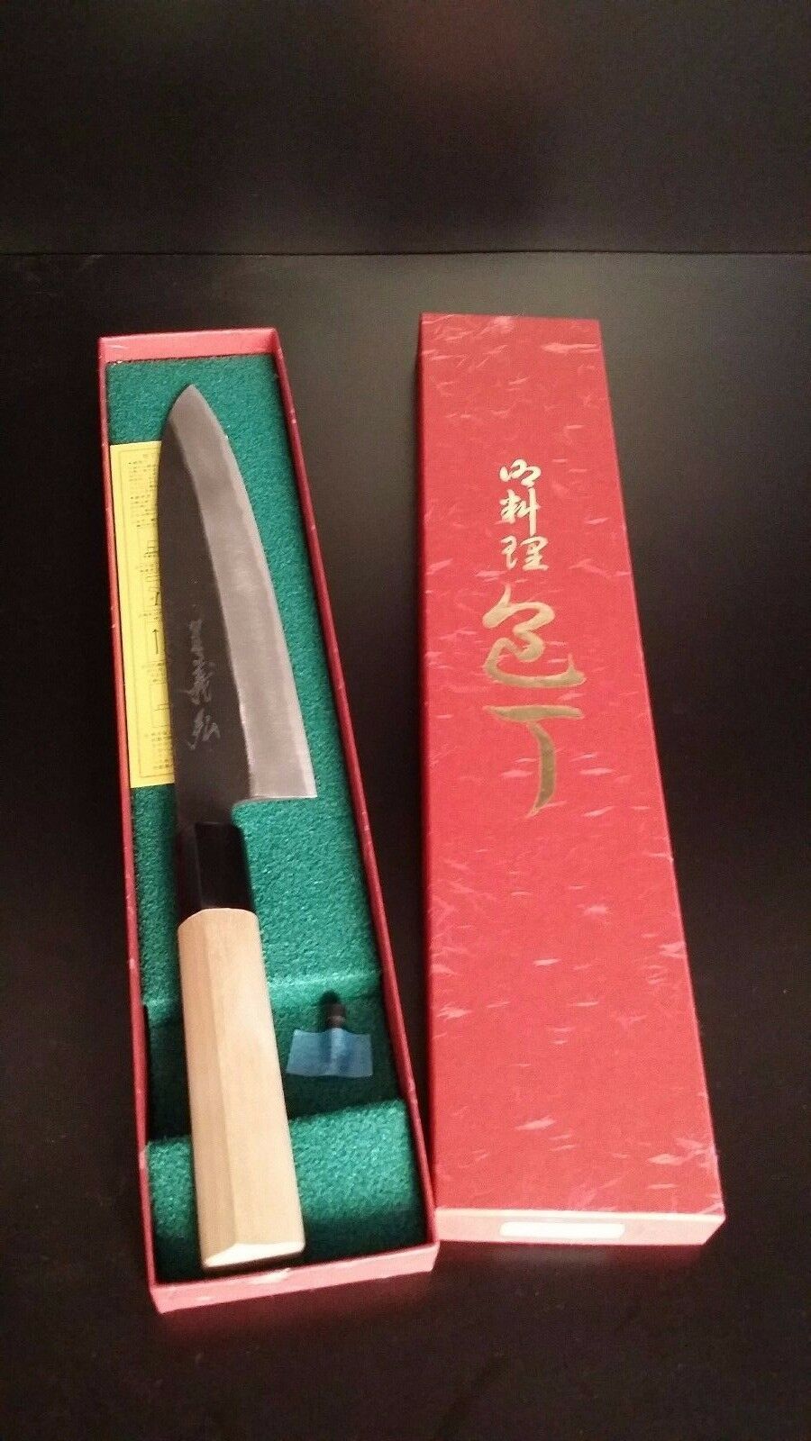 Goh Yoshihiro 240 mm Kurouchi chef's knife white 2 steel with Saya cover US stock