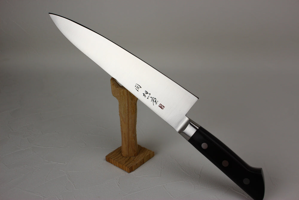 Seki Souma 210 mm Molybdenum steel Gyuto Chef knife Black Handle US stock