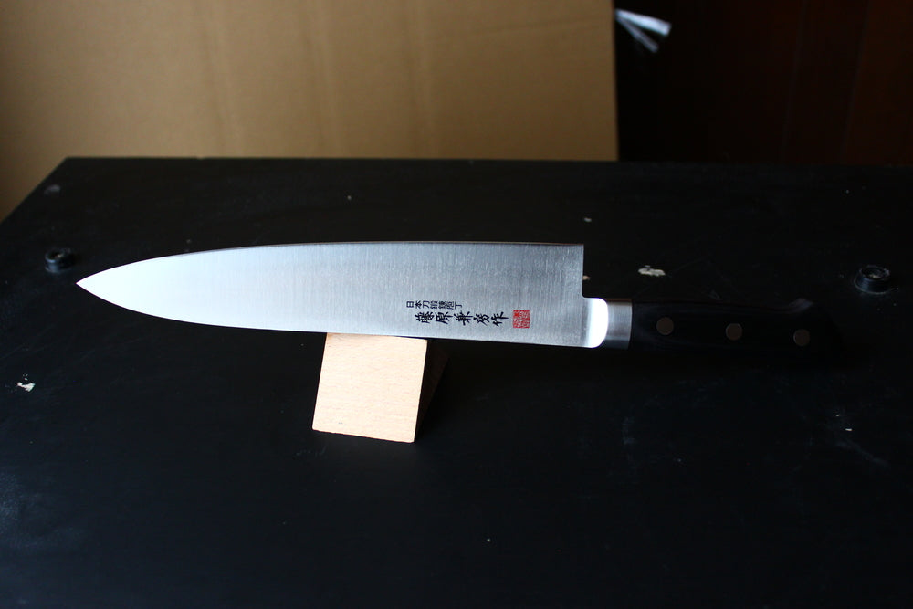 Fujiwara Kanefusa 240 mm Molybdenum steel Gyuto Chef knife Black Handle US stock