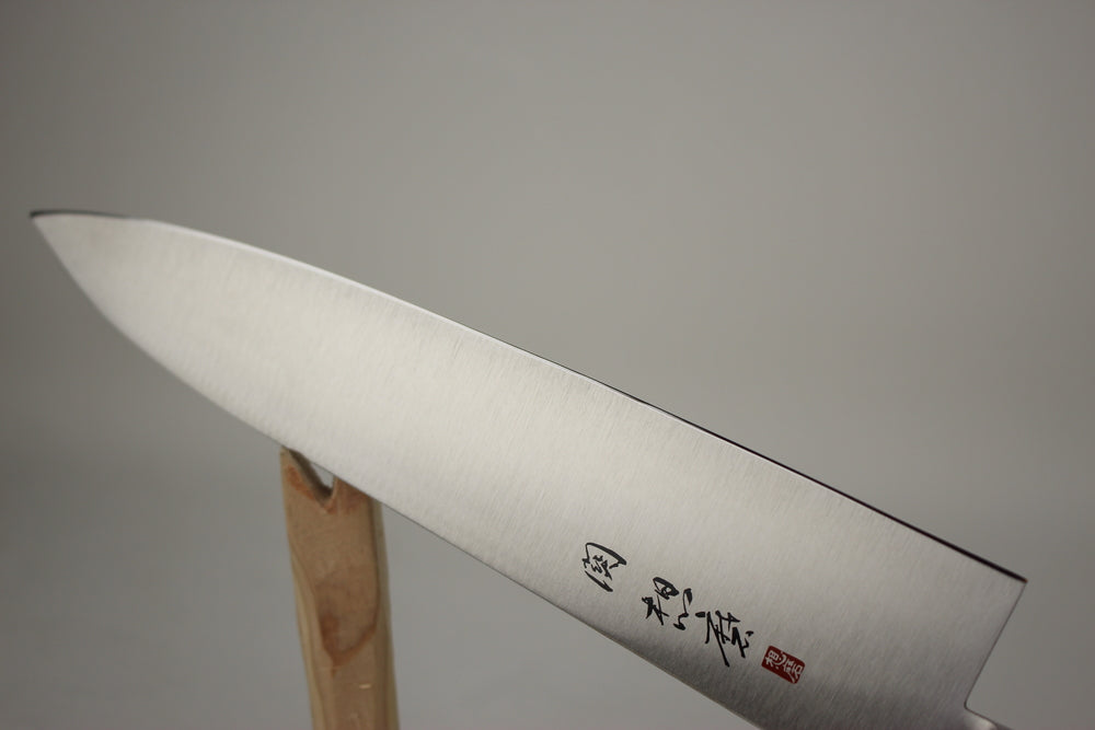 Seki Souma 240 mm Molybdenum steel Gyuto Chef knife Black Handle US stock