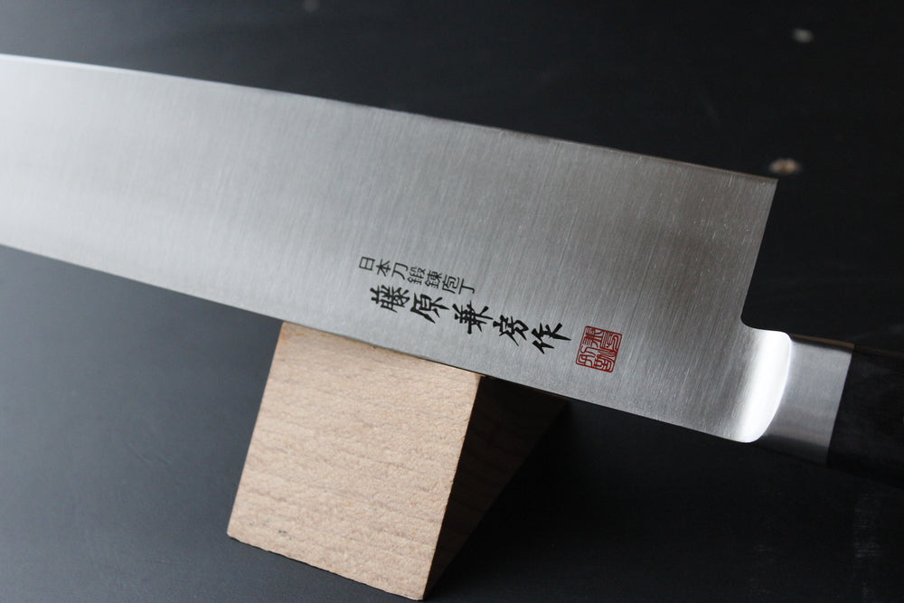 Fujiwara kanefusa 270 mm Molybdenum steel Gyuto Chef knife Black Handle US stock