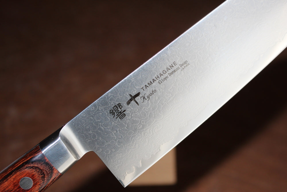 Kyoto Tamahagane 63 layer Damascus Molybdenum steel Santoku knife 175 mm US stock