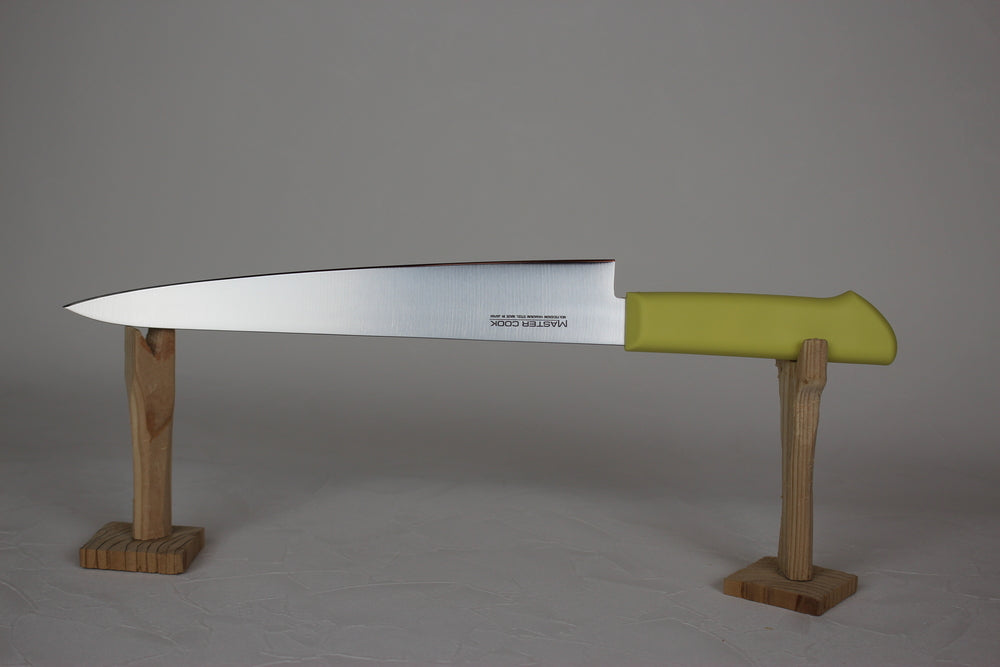 Kataoka MASTER COOK MCSK240Y Slicer knife 24cm Antibacterial Handle Yellow US stock