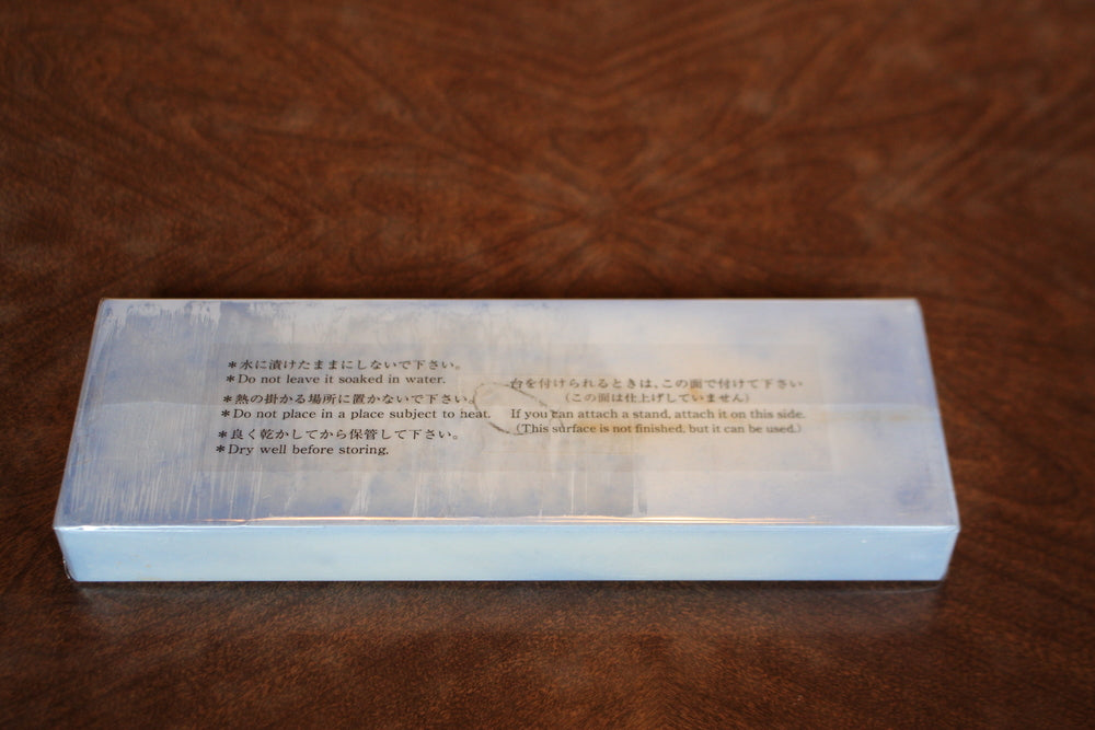 Suehiro Maido MG1000-1 Magnesia WA sharpening stone with Nagura