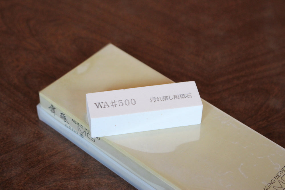 Suehiro Maido MG6000-1 Magnesia WA sharpening stone with Nagura