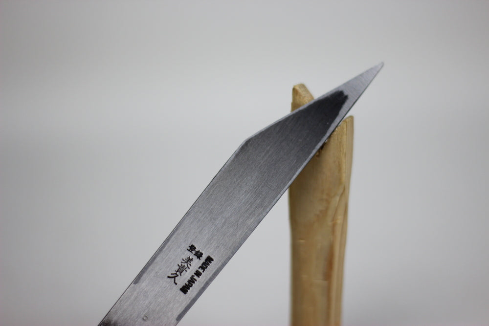 Mikihisa Kiridashi kogatana craft knife Tsuchime 21 mm width right handed