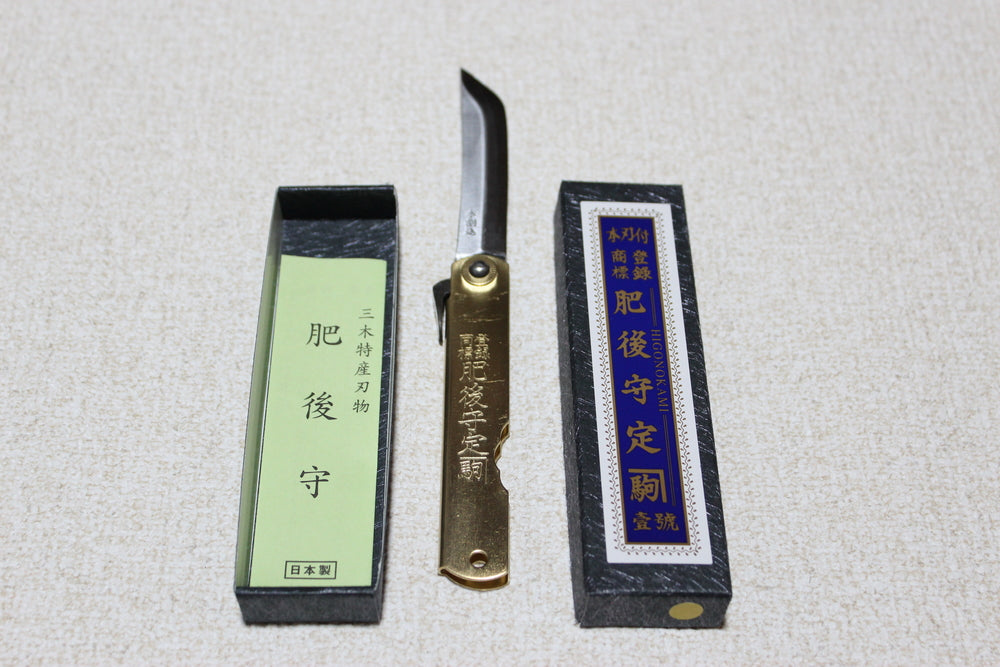 Higonokami Folding pocket knife sword type brass gold handle US stock