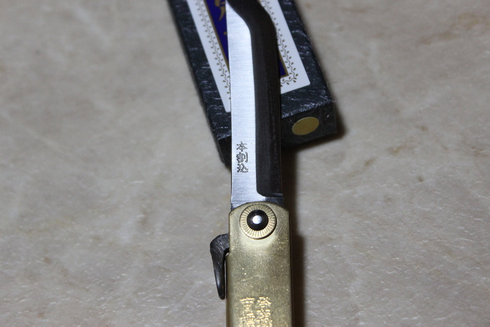 Higonokami Folding pocket knife sword type brass gold handle US stock