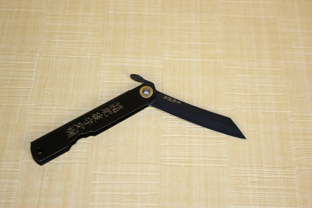 Higonokami Folding Knife Aogami warikomi Large 75 mm All Black