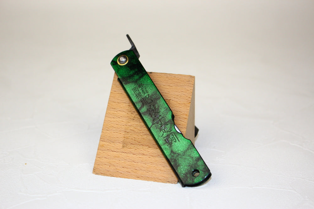 Higonokami Folding Knife Aogami warikomi Large 75 mm Jade pattern handle