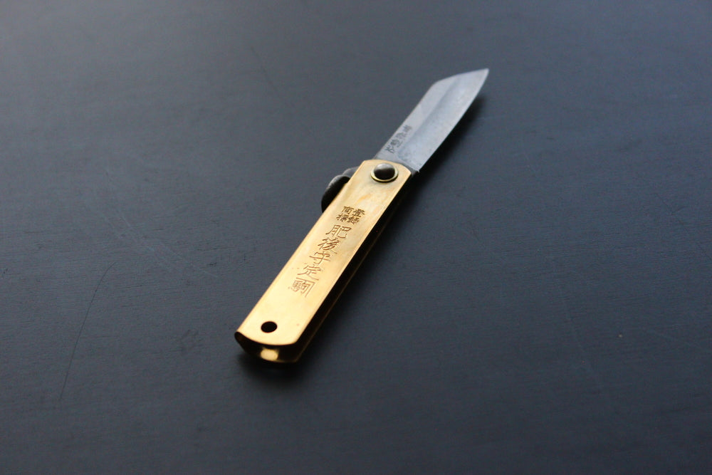 Higonokami foling knife blue 2 Aogami warikomi pocket size 50mm gold brass handle US stock