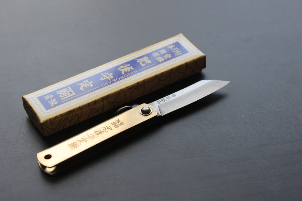 Higonokami foling knife blue 2 Aogami warikomi pocket size 50mm gold brass handle US stock