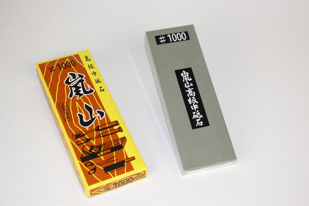 Arashiyama medium sharpening stone grit 1000 No base whetstone