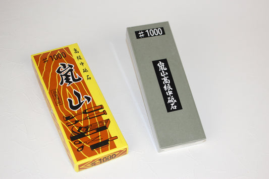 Arashiyama medium sharpening stone grit 1000 No base whetstone