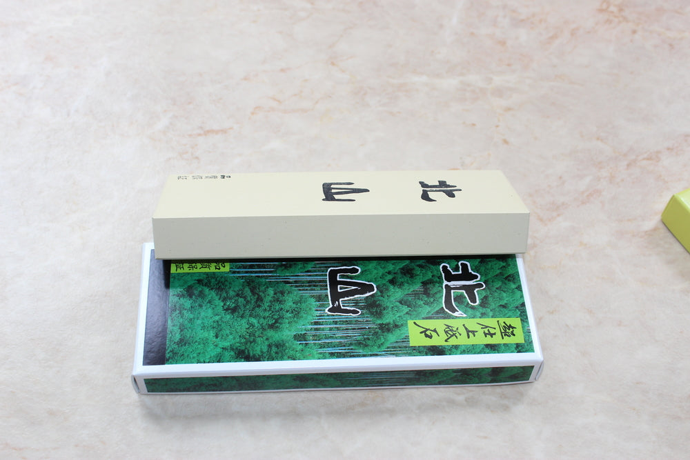 Kitayama grit 8000 super finishing sharpening stone No base