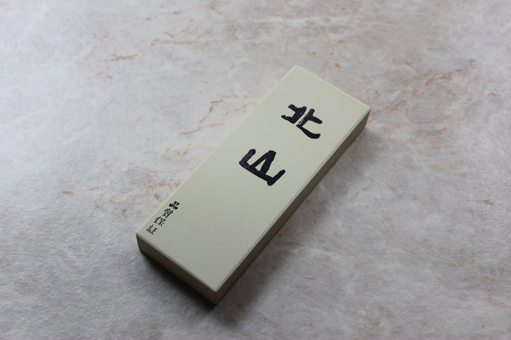 Kitayama grit 8000 super finishing sharpening stone No base